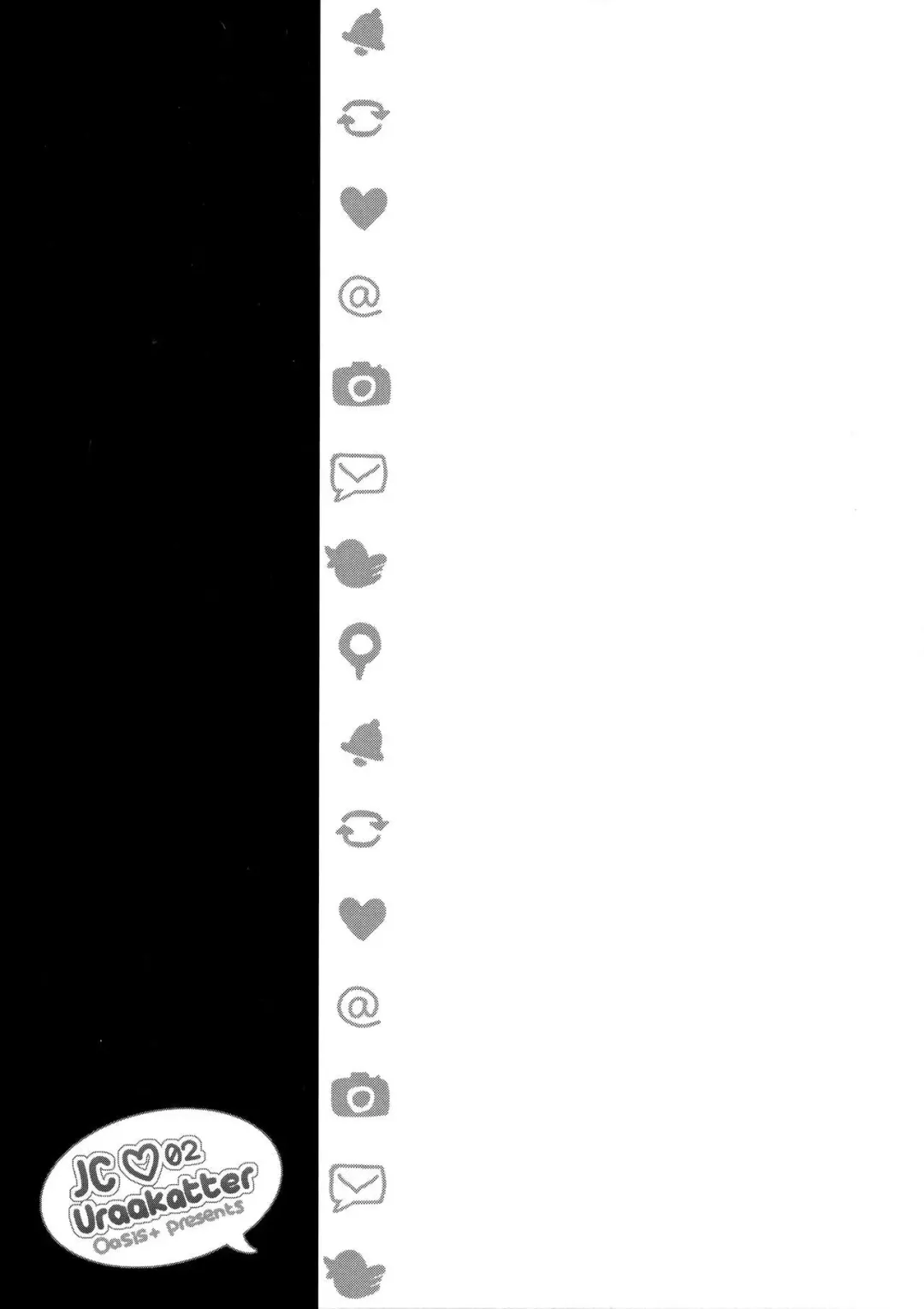 [Usashiro Mani] JC 02 Uraakatter Fhentai - Page 22