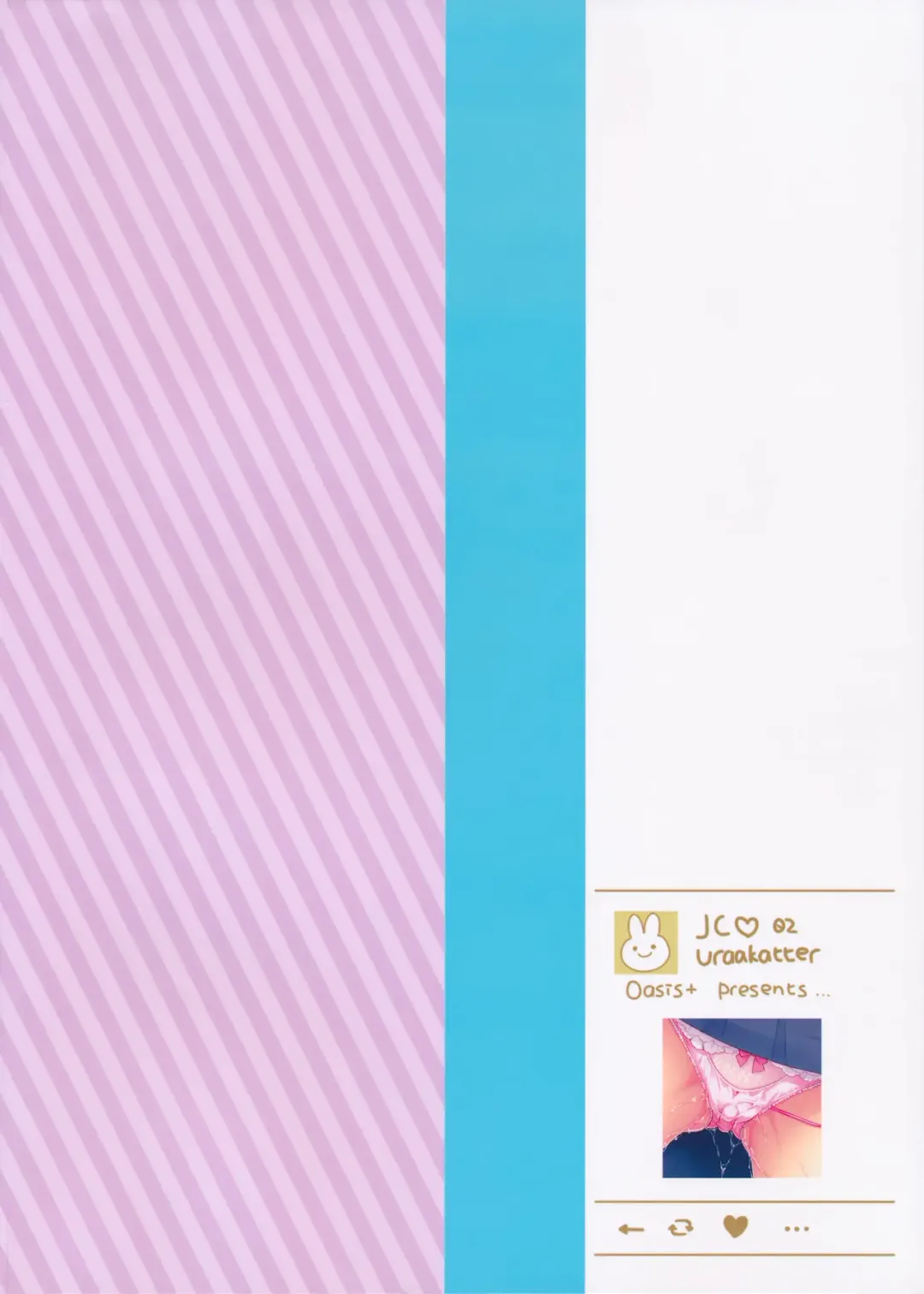 [Usashiro Mani] JC 02 Uraakatter Fhentai - Page 26