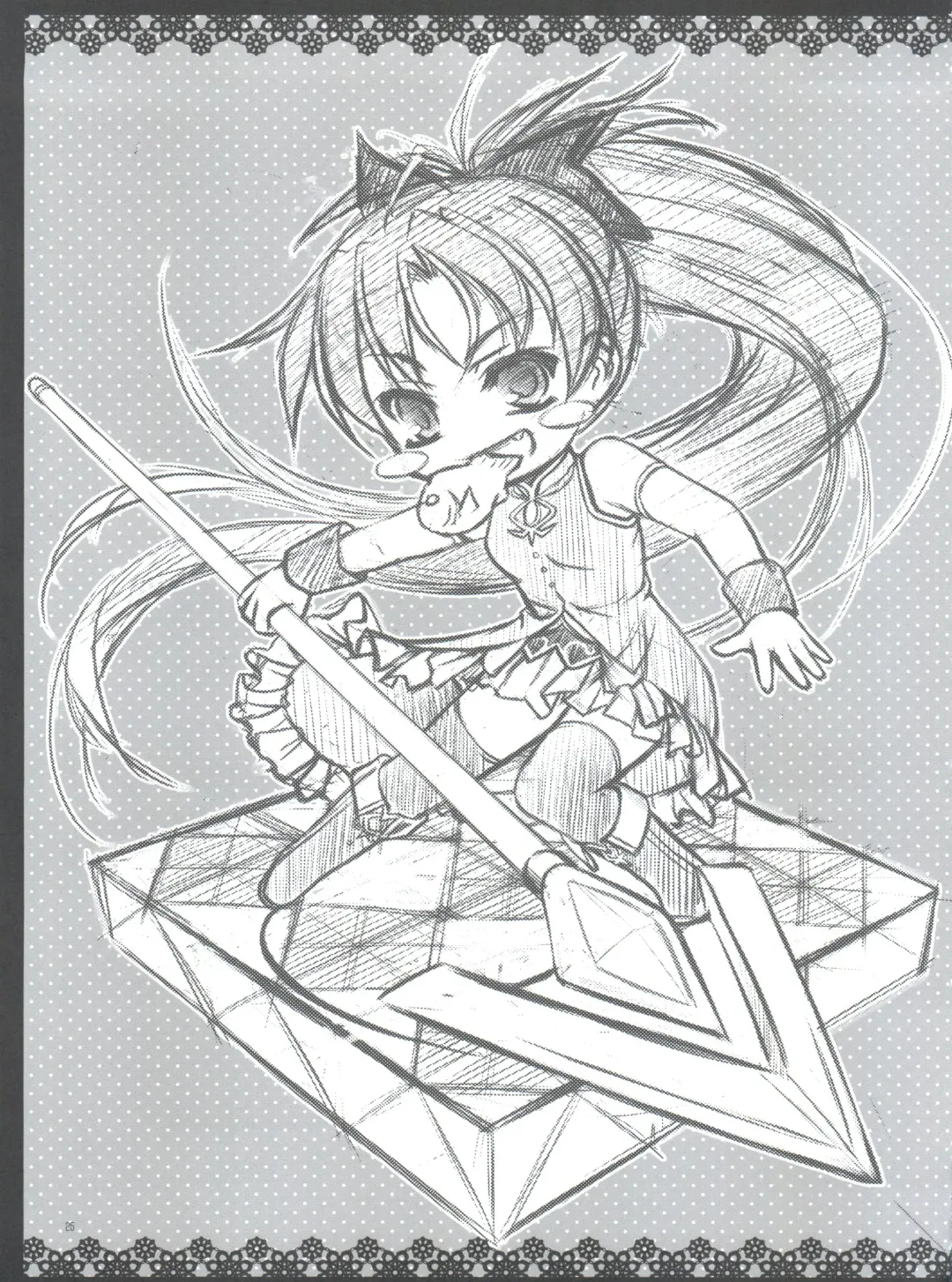 [Inoue Tommy] K.S.M.T. Fhentai - Page 24