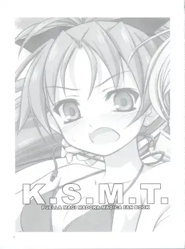 [Inoue Tommy] K.S.M.T. Fhentai - Page 20