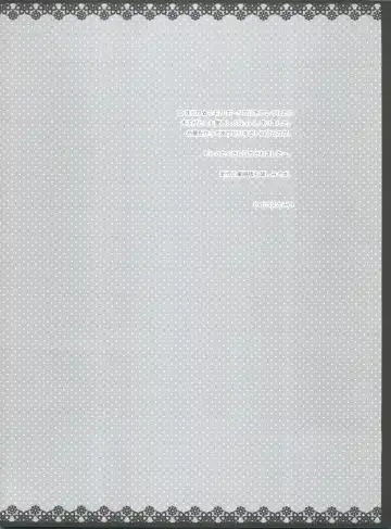 [Inoue Tommy] K.S.M.T. Fhentai - Page 23