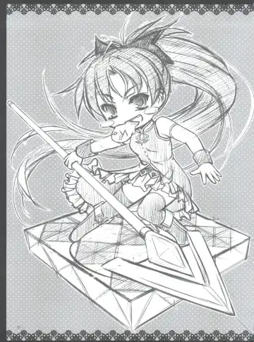 [Inoue Tommy] K.S.M.T. Fhentai - Page 24