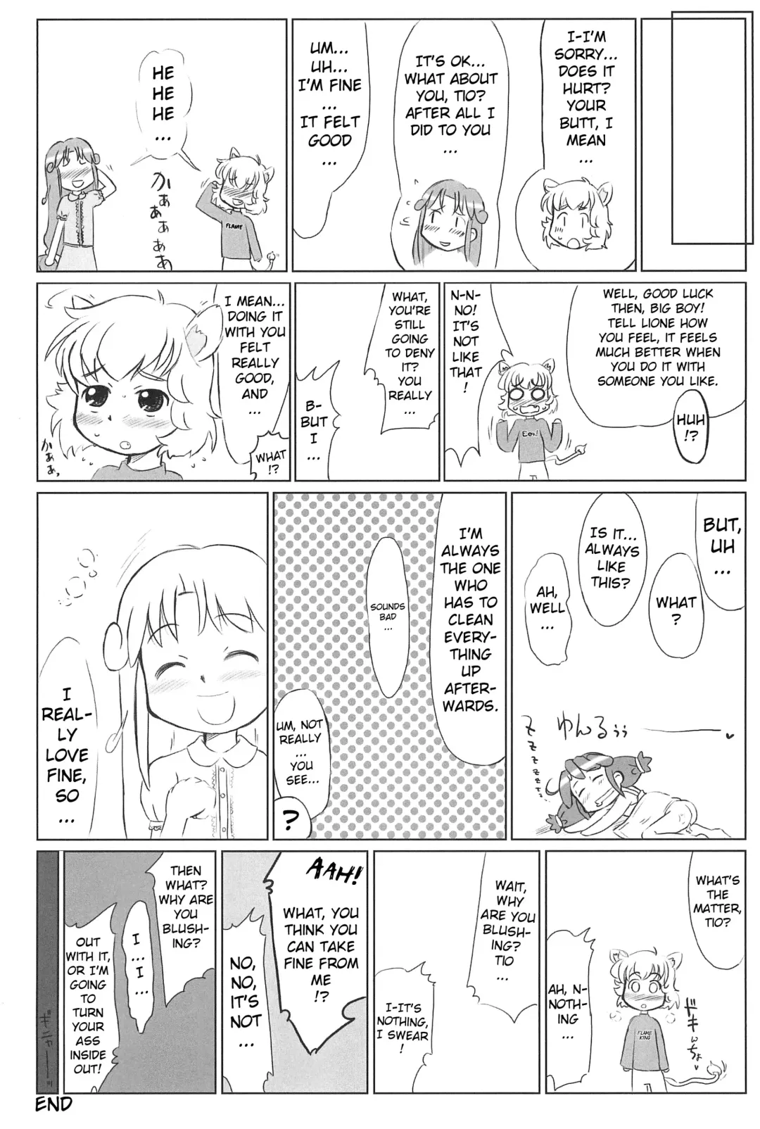 [Furiri] Firefly Fhentai - Page 17