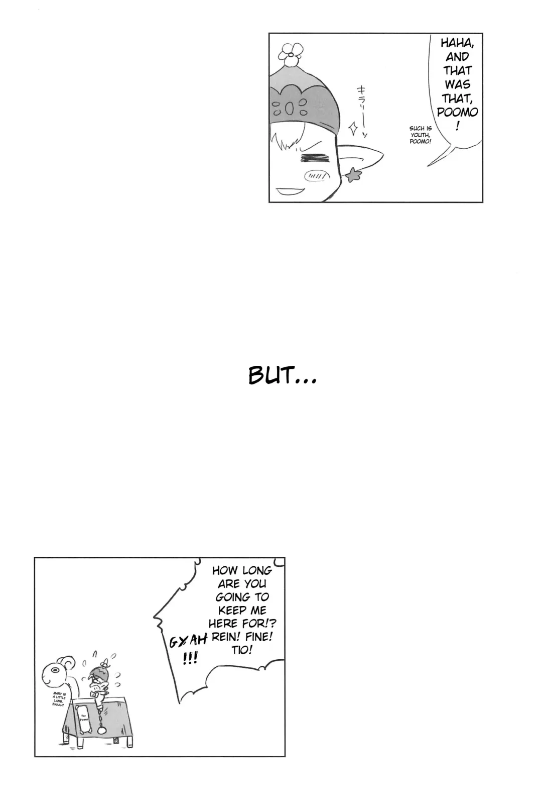 [Furiri] Firefly Fhentai - Page 18