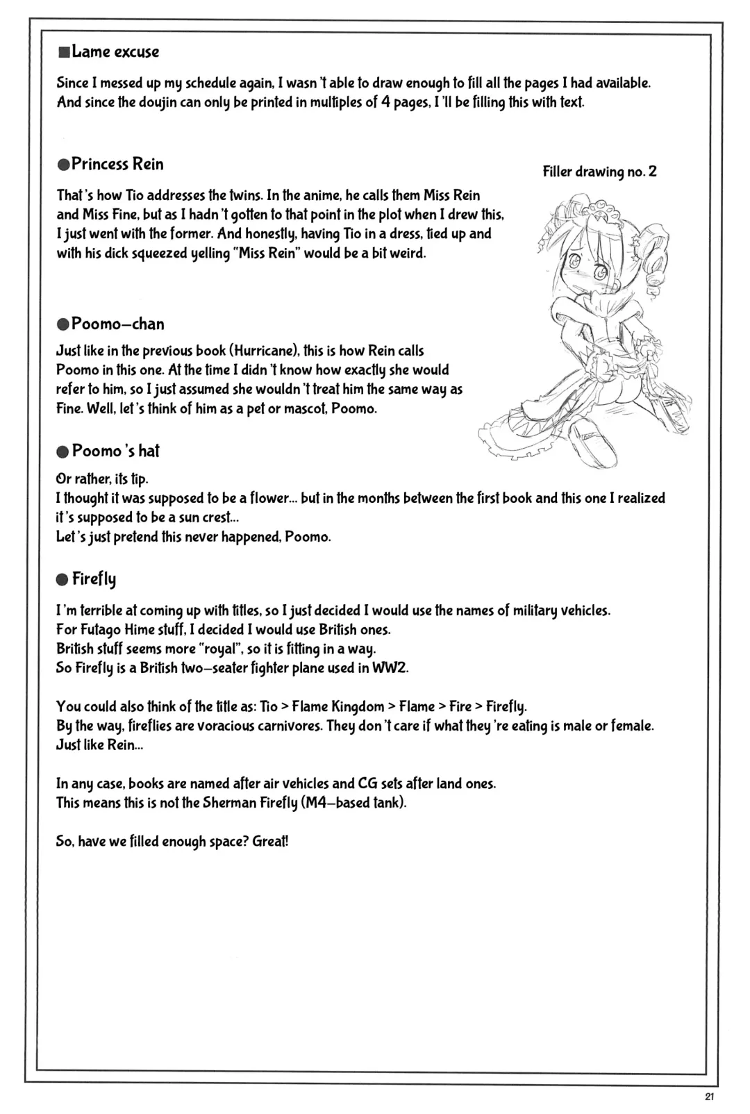 [Furiri] Firefly Fhentai - Page 20