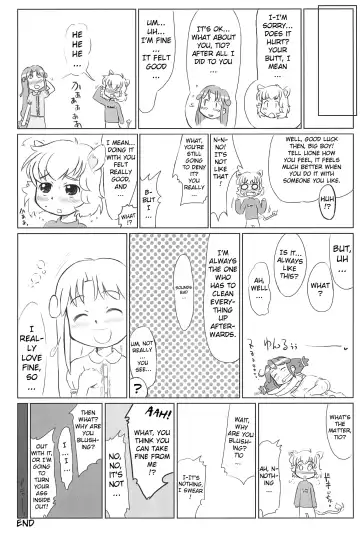 [Furiri] Firefly Fhentai - Page 17