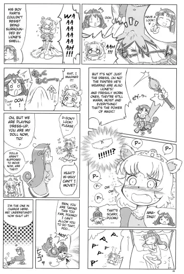 [Furiri] Firefly Fhentai - Page 4