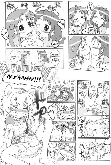[Furiri] Firefly Fhentai - Page 7