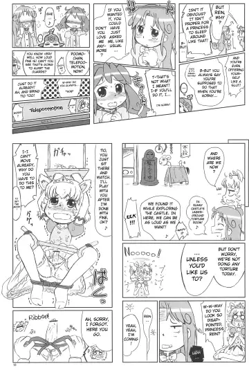 [Furiri] Firefly Fhentai - Page 9