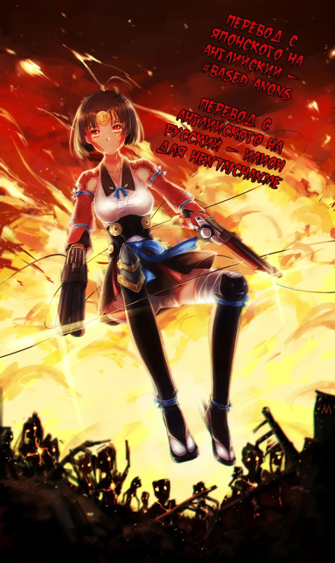 [Haritama Hiroki] Mumei no yume no mei Fhentai - Page 9