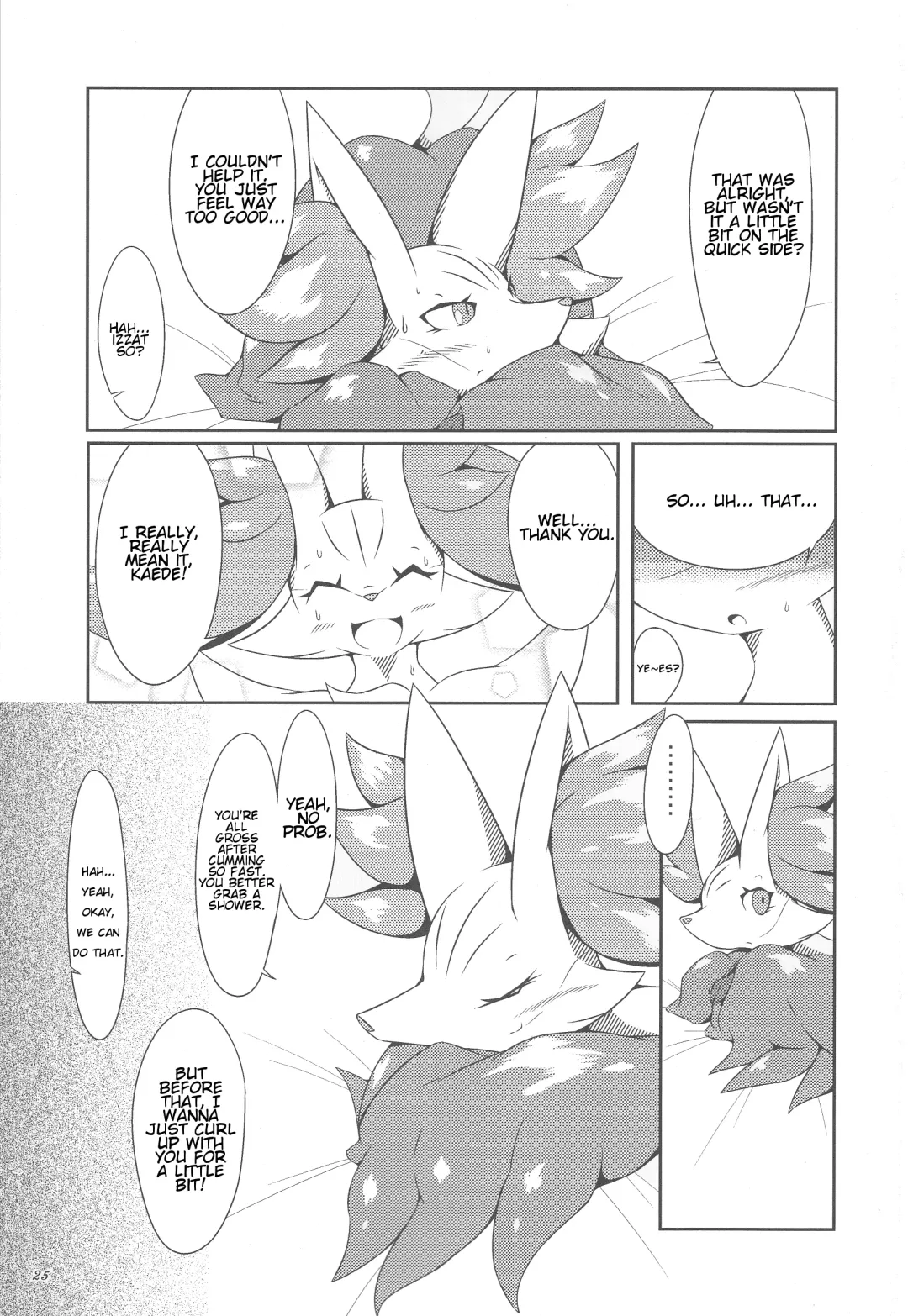 [Biidama] The Magic Flare Fhentai - Page 26