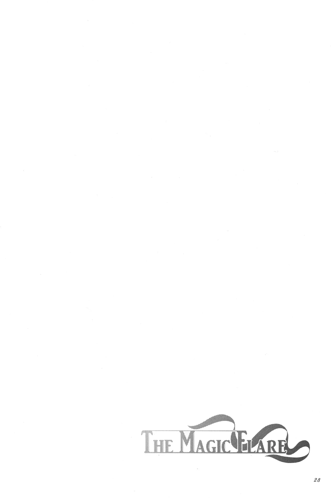 [Biidama] The Magic Flare Fhentai - Page 29