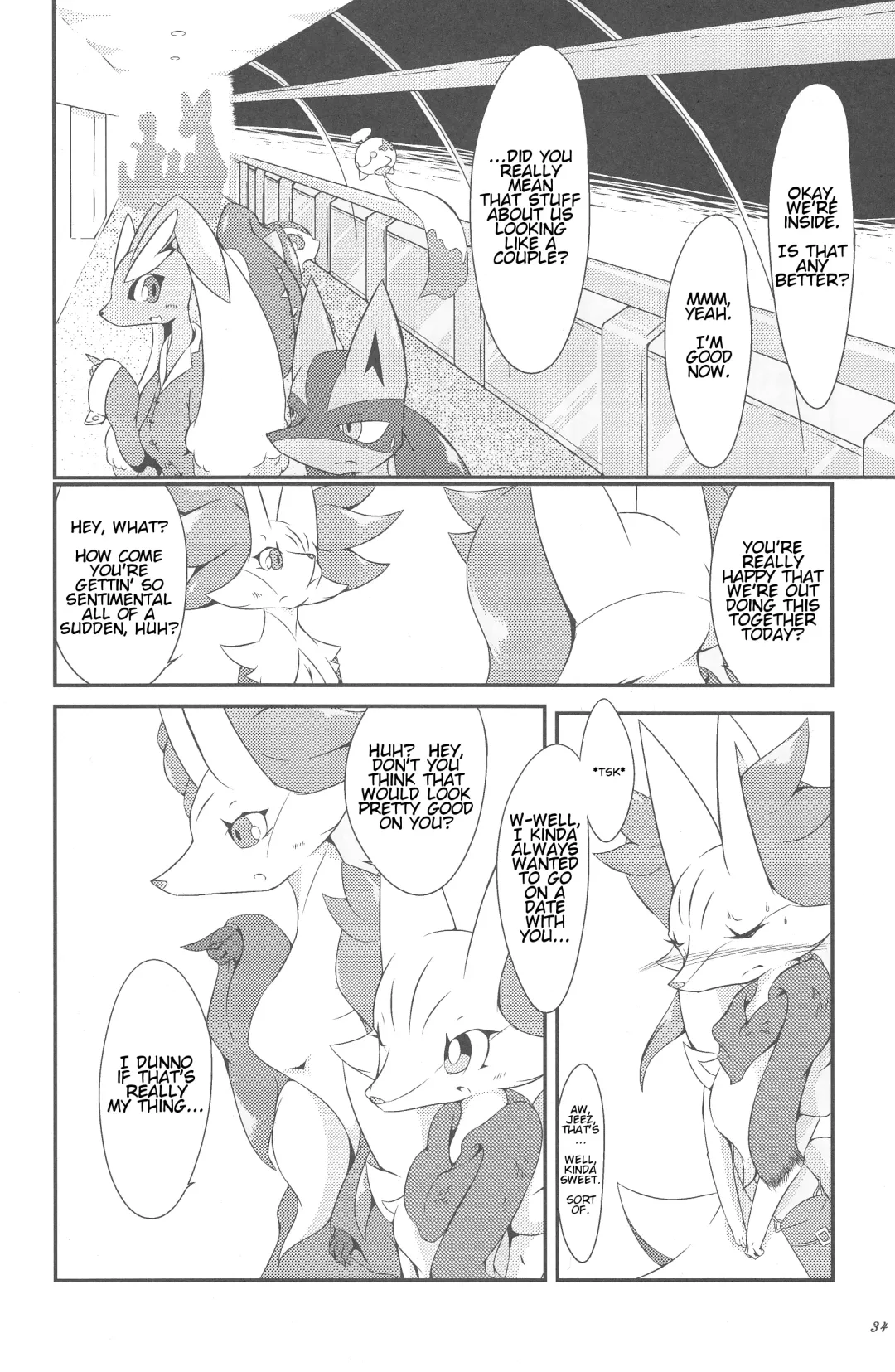 [Biidama] The Magic Flare Fhentai - Page 35