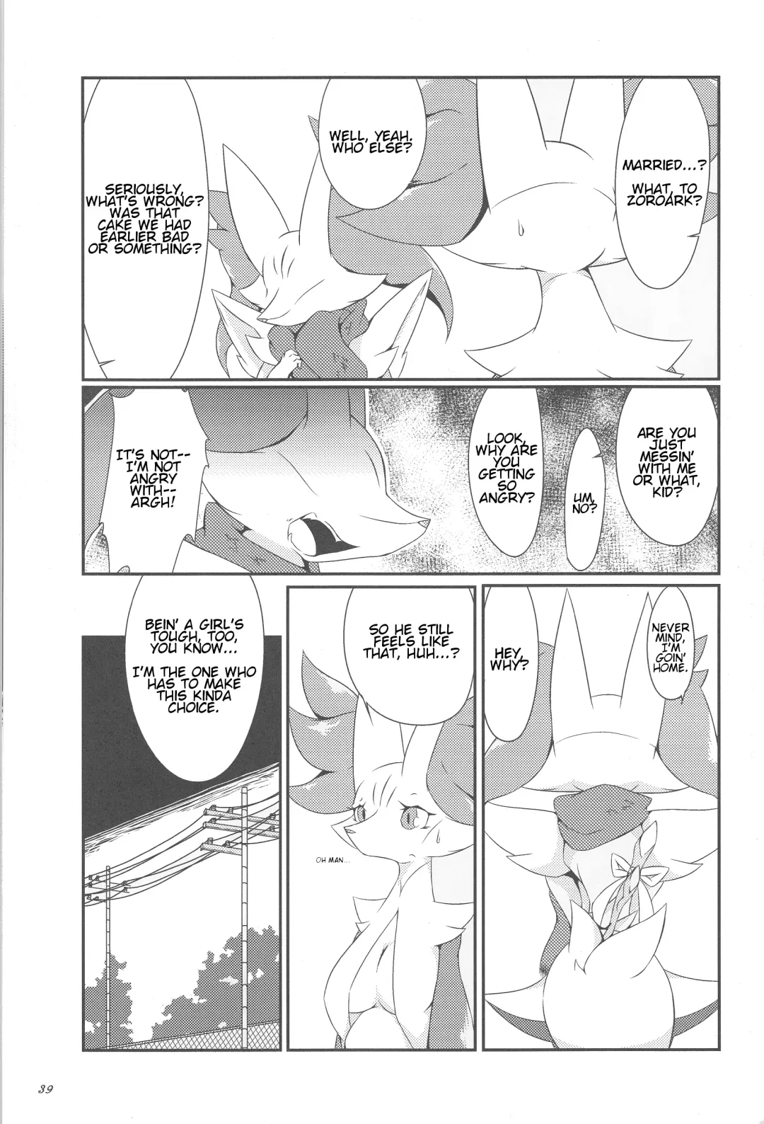 [Biidama] The Magic Flare Fhentai - Page 40