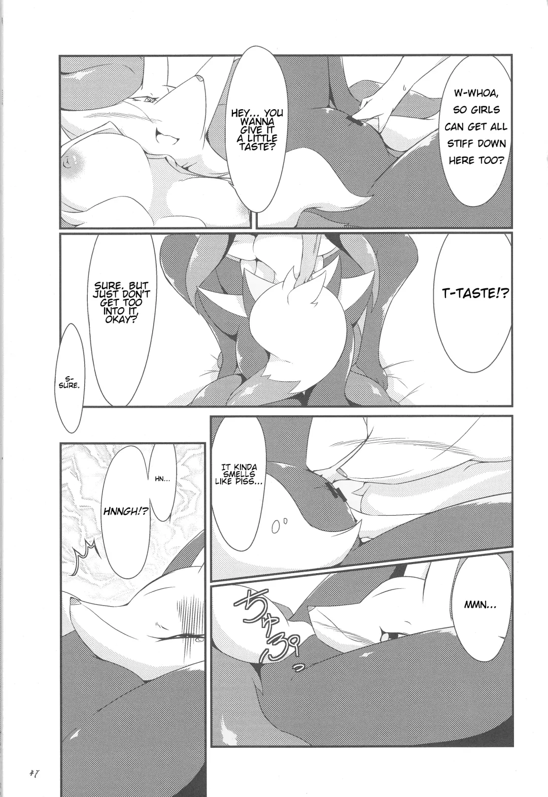 [Biidama] The Magic Flare Fhentai - Page 48