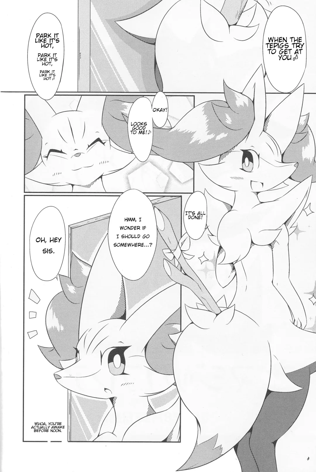 [Biidama] The Magic Flare Fhentai - Page 5