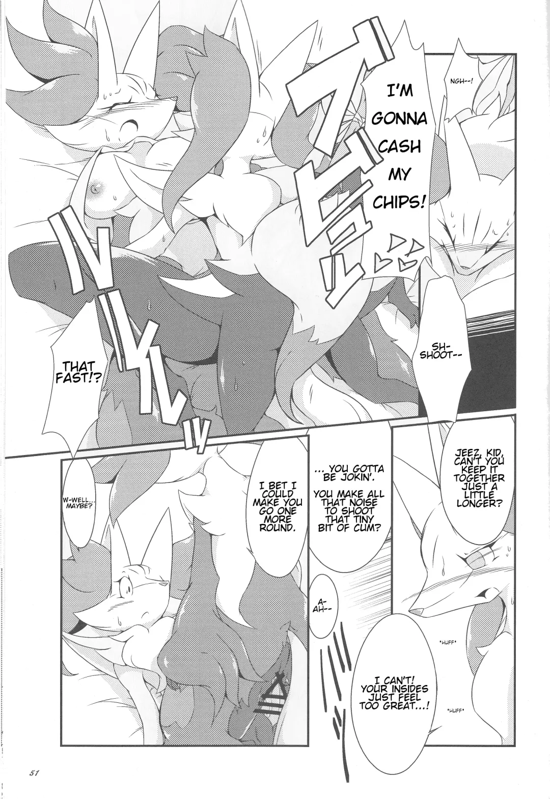 [Biidama] The Magic Flare Fhentai - Page 52