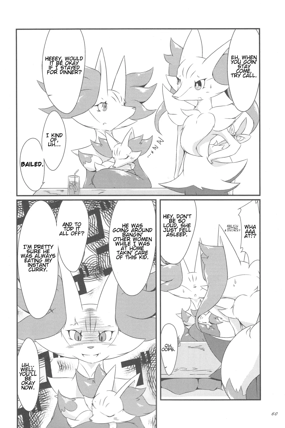 [Biidama] The Magic Flare Fhentai - Page 61