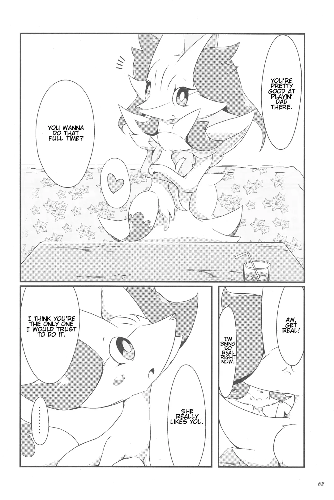 [Biidama] The Magic Flare Fhentai - Page 63