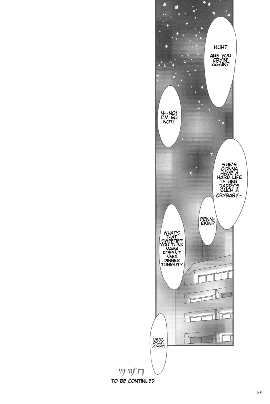 [Biidama] The Magic Flare Fhentai - Page 65