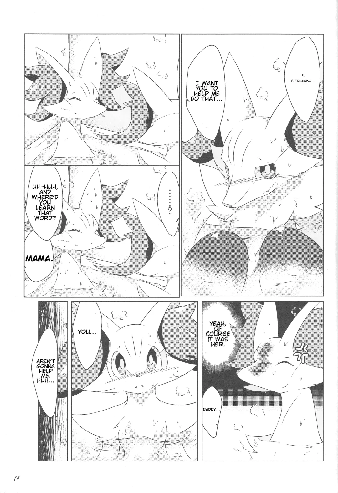 [Biidama] The Magic Flare Fhentai - Page 76
