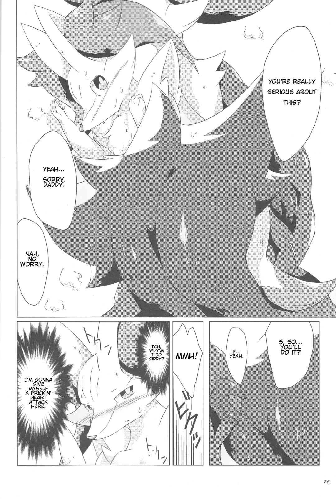 [Biidama] The Magic Flare Fhentai - Page 77