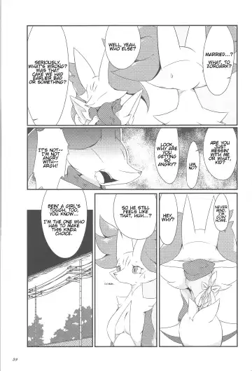 [Biidama] The Magic Flare Fhentai - Page 40