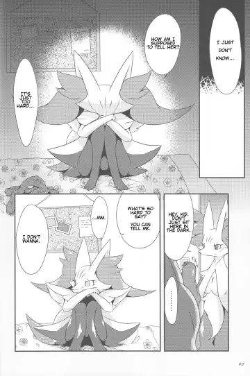 [Biidama] The Magic Flare Fhentai - Page 41