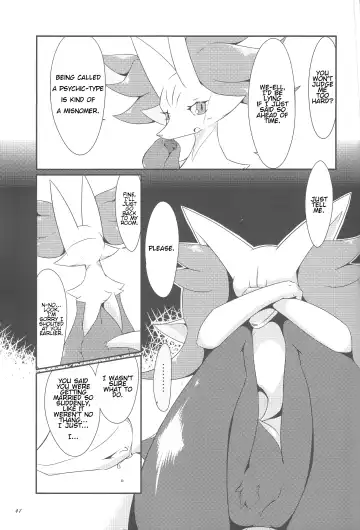 [Biidama] The Magic Flare Fhentai - Page 42