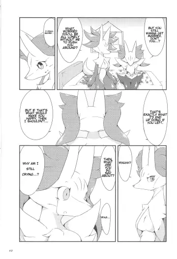 [Biidama] The Magic Flare Fhentai - Page 44