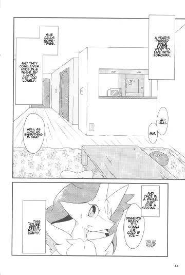 [Biidama] The Magic Flare Fhentai - Page 59