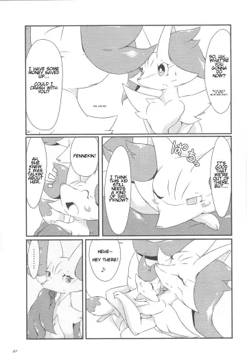 [Biidama] The Magic Flare Fhentai - Page 62