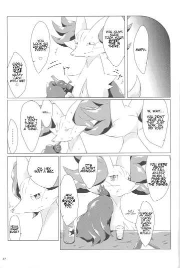 [Biidama] The Magic Flare Fhentai - Page 82