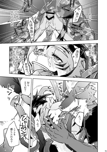 [Ginnosuke] Parasite Spiral Fhentai - Page 44