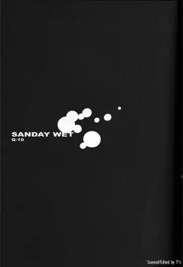 [Q-10] Q-bit Vol. 07 - Sunday Dry Fhentai - Page 2