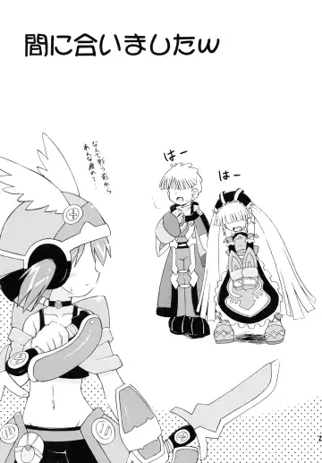 [Hino Hino] Konshuu no Greko-san Fhentai - Page 27