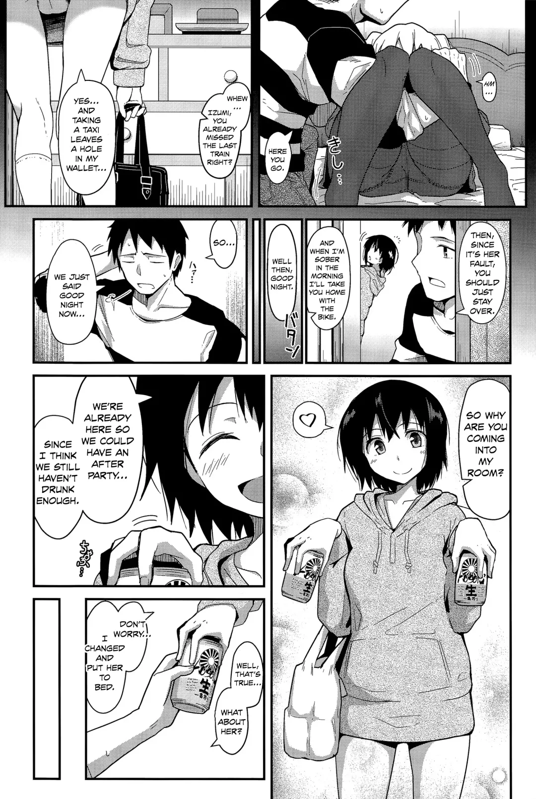 [Kikunosukemaru] Senpai Kouhai Danjo Jijou | Senpai Kouhai a Man and Woman's Circumstances Fhentai - Page 2