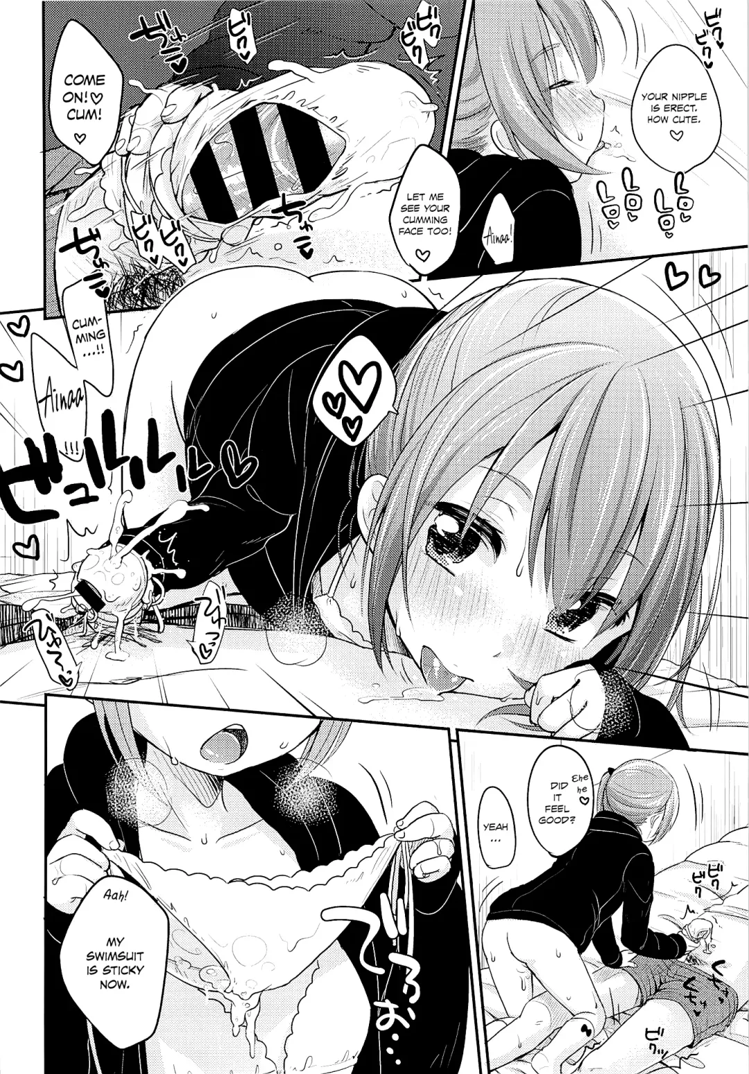 [Yukiu Con] Kyou wa Imouto ga Seme | Today my sister Takes the Lead Fhentai - Page 10