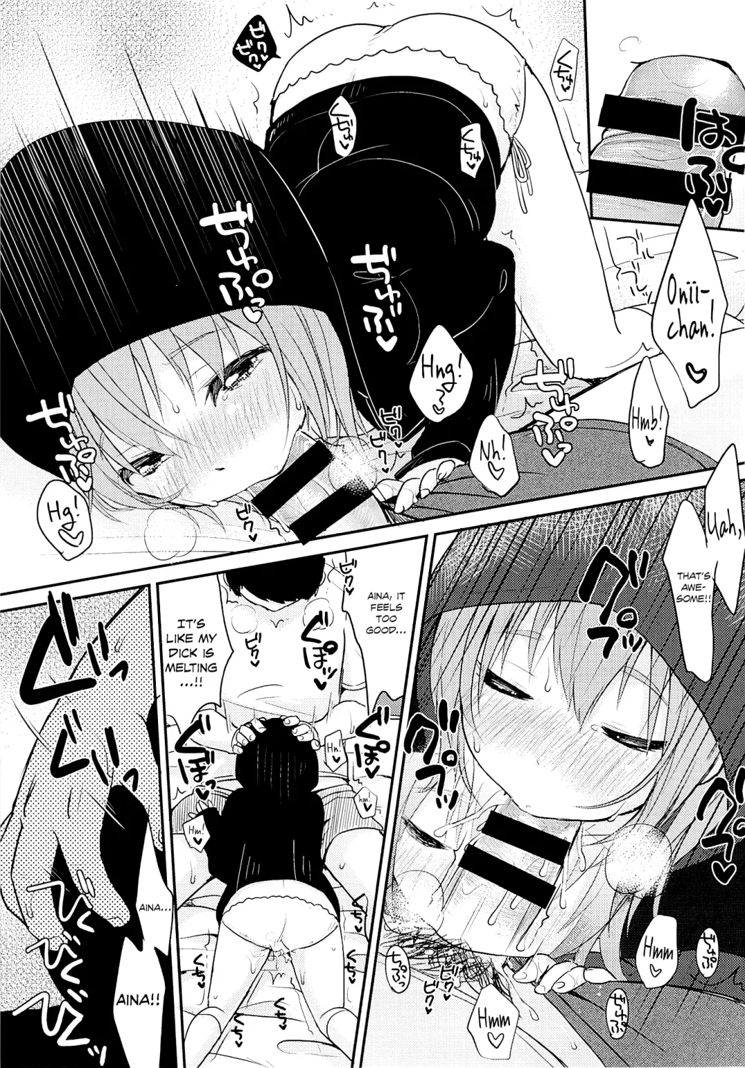 [Yukiu Con] Kyou wa Imouto ga Seme | Today my sister Takes the Lead Fhentai - Page 13