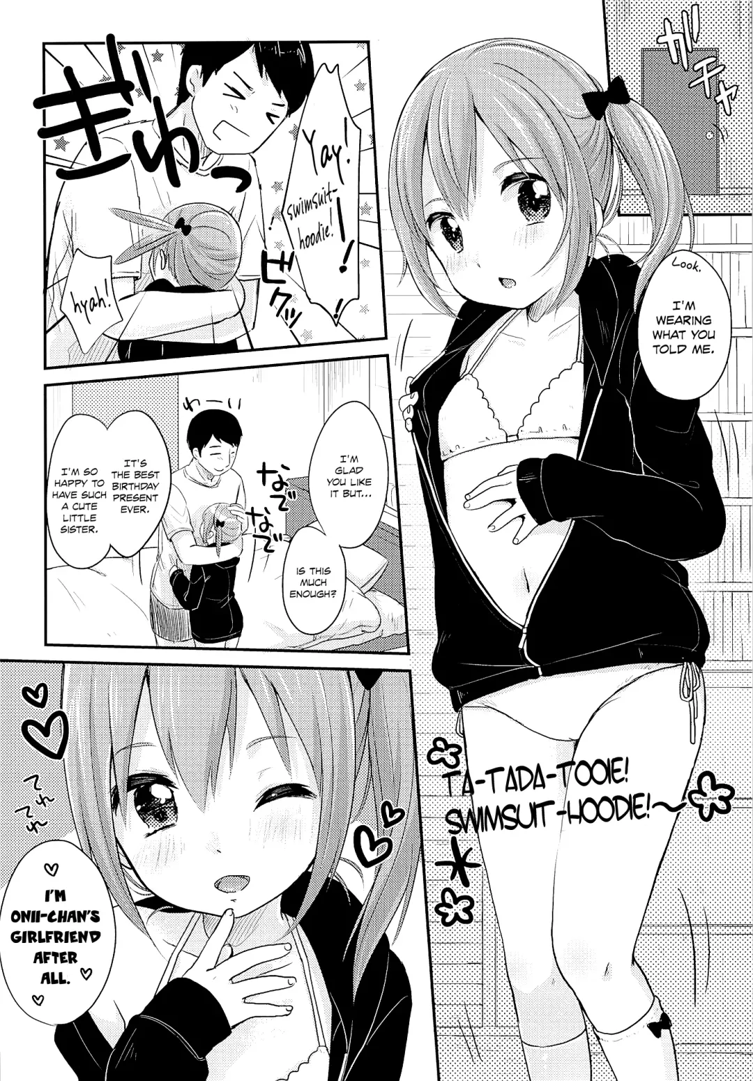 [Yukiu Con] Kyou wa Imouto ga Seme | Today my sister Takes the Lead Fhentai - Page 4