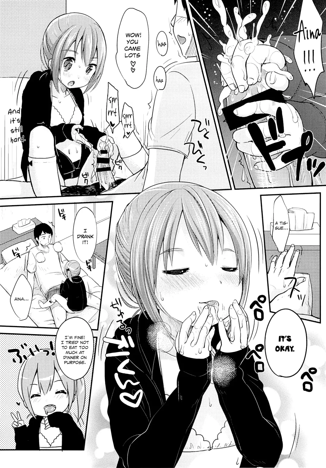 [Yukiu Con] Kyou wa Imouto ga Seme | Today my sister Takes the Lead Fhentai - Page 7