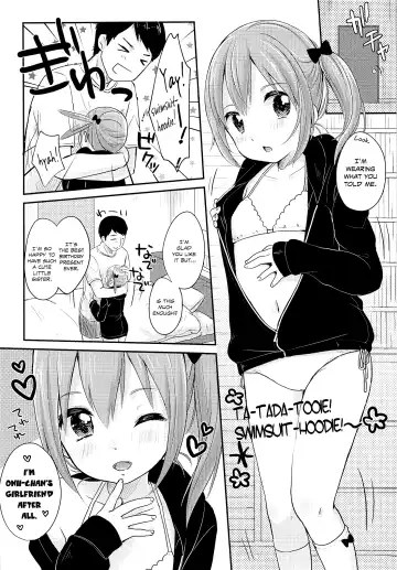 [Yukiu Con] Kyou wa Imouto ga Seme | Today my sister Takes the Lead Fhentai - Page 4