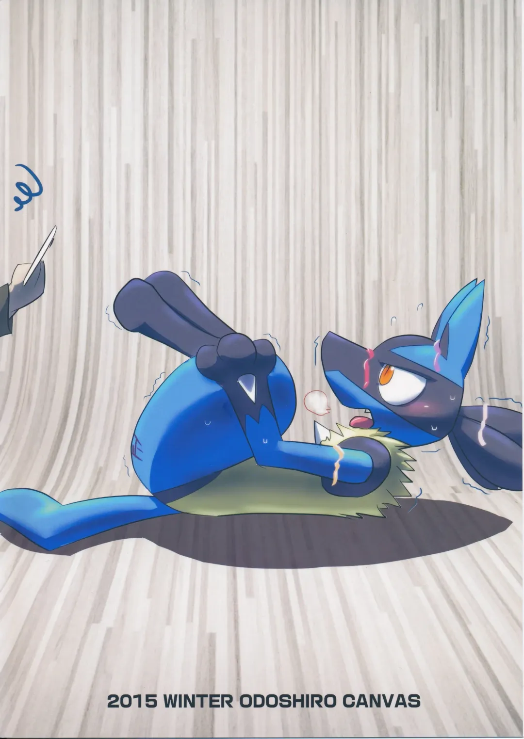 9+1th! Fhentai - Page 54