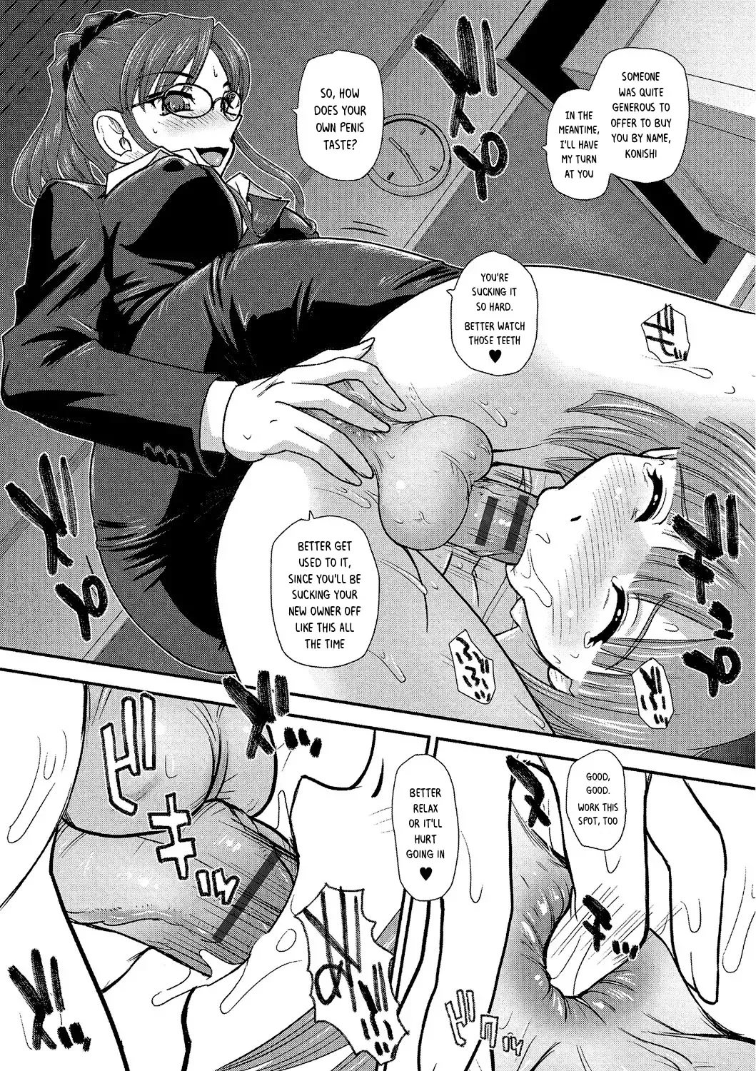 [Dulce-q] Kagai Lesson | Extracurricular Torture Fhentai - Page 5