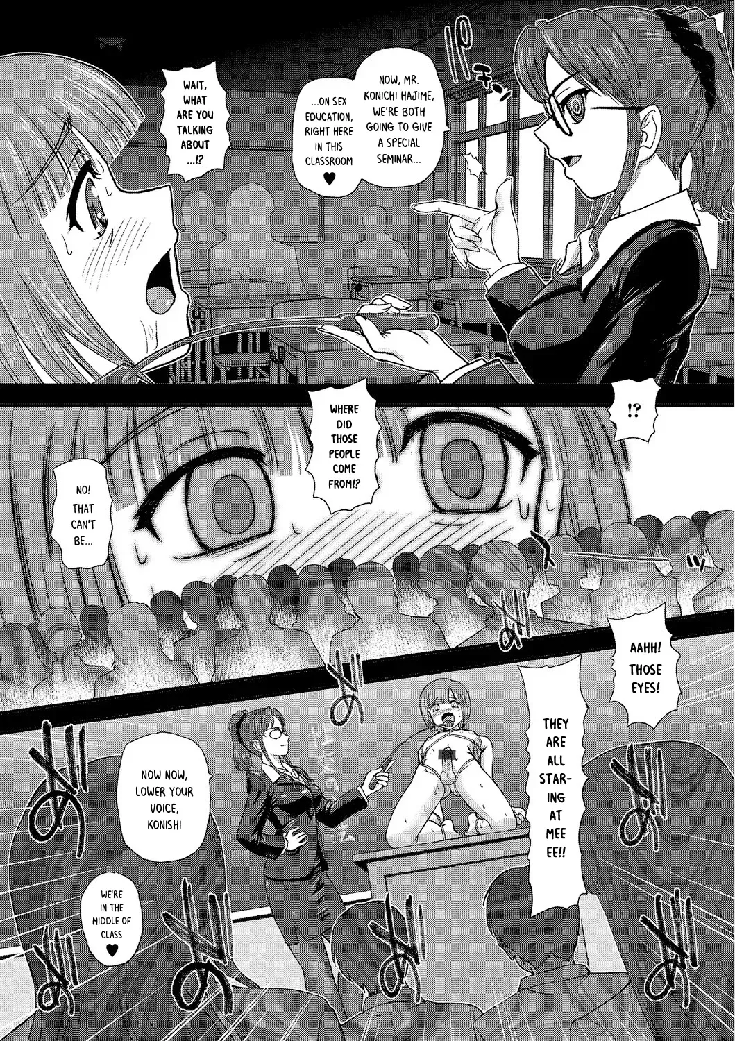 [Dulce-q] Kagai Lesson | Extracurricular Torture Fhentai - Page 8