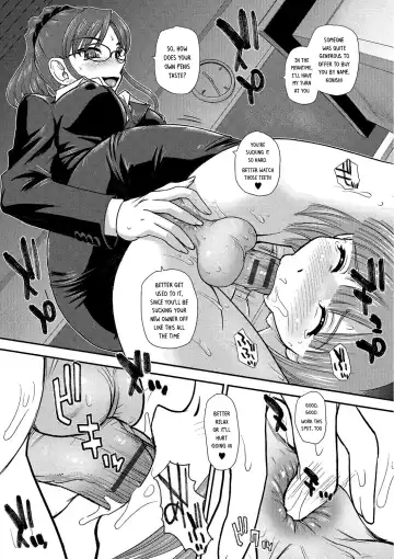 [Dulce-q] Kagai Lesson | Extracurricular Torture Fhentai - Page 5