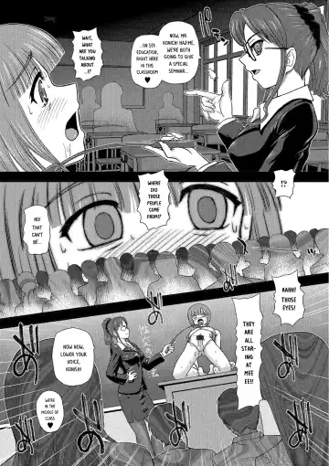 [Dulce-q] Kagai Lesson | Extracurricular Torture Fhentai - Page 8