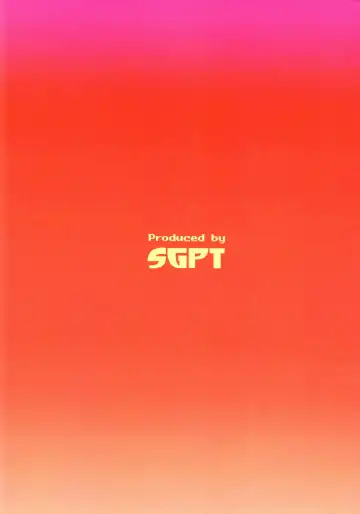 [Shiogochi] Onegai Hiro Fhentai - Page 18