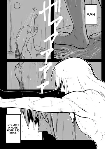 [138.9] BLUE Fhentai - Page 2