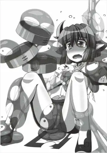 [Hamahara Yoshio - Matarou - Miso Panda] FEVER PEKE RATED Fhentai - Page 11